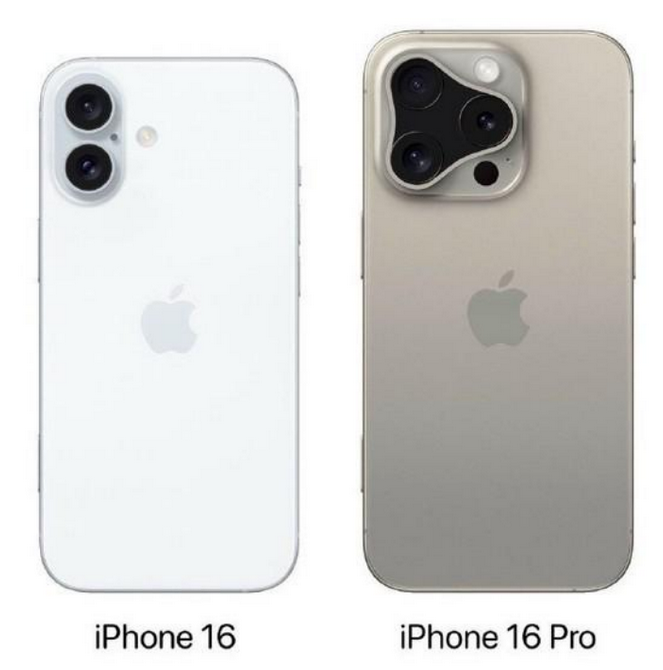 平桥苹果16维修网点分享iPhone16系列提升明显吗 