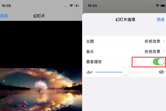 平桥苹果14维修店分享iPhone14相册视频如何循环播放