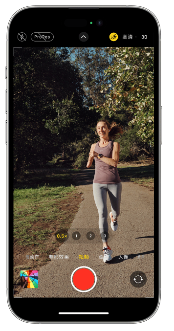 平桥苹果14维修店分享iPhone 14 机型使用“运动模式”拍摄更稳定的视频 