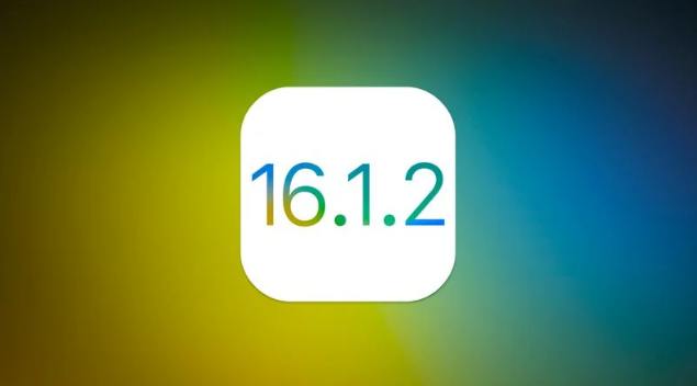 平桥苹果维修分享iOS 16.2有Bug能降级吗？ iOS 16.1.2已关闭验证 