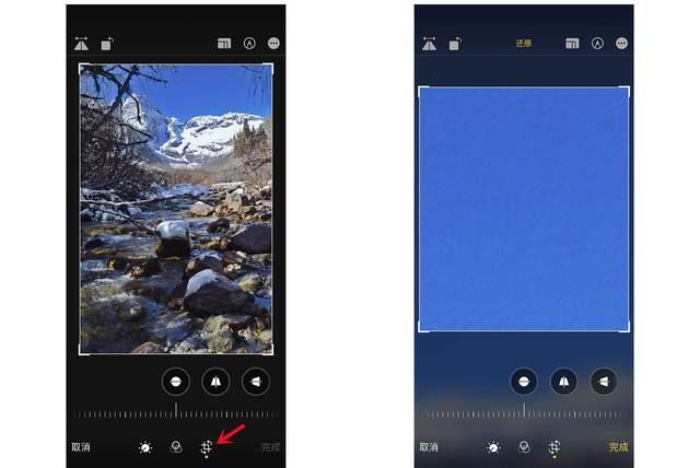 平桥苹果手机维修分享iPhone手机如何使用裁剪功能隐藏照片 